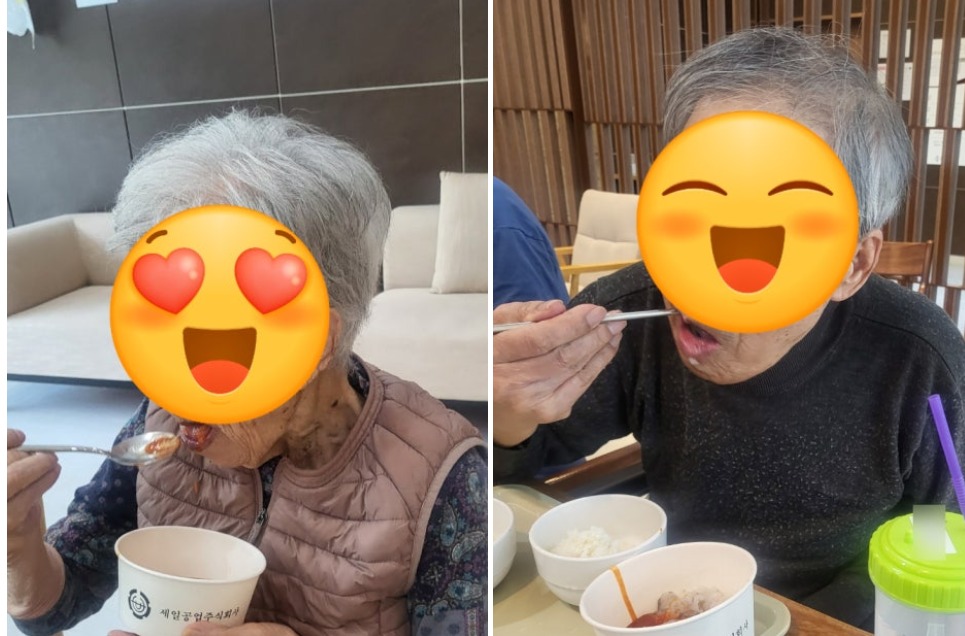 e0894e9b146f77f056d3983c89129750_1747729540_3069.jpeg