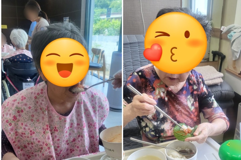 e0894e9b146f77f056d3983c89129750_1747729627_0338.jpeg