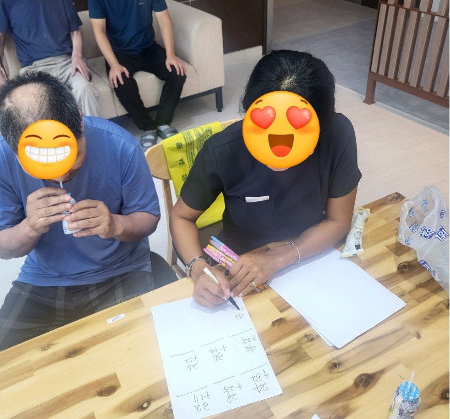 2694969b7b8d57664e383ff261142237_1754530572_3586.jpeg