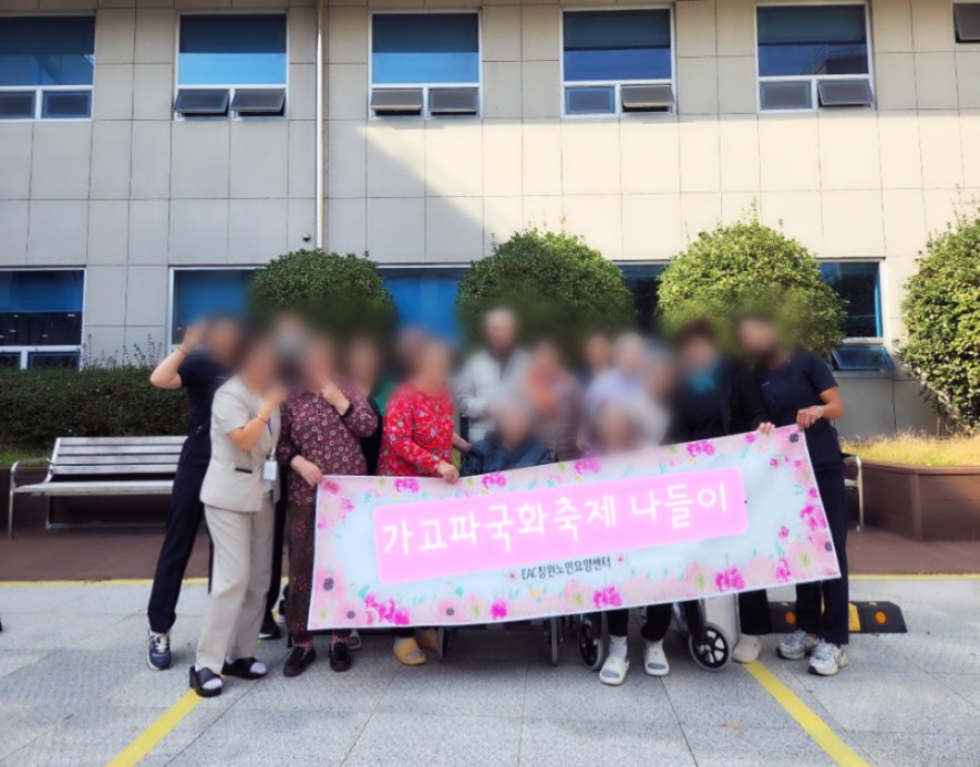 49b40faf13ed0e149f62ec33a3a6ebf2_1763016259_6507.jpeg 49b40faf13ed0e149f62ec33a3a6ebf2_1763016259_6507.jpeg