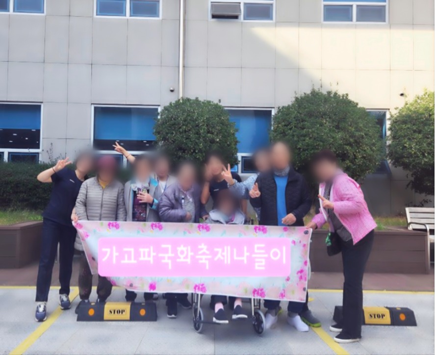 49b40faf13ed0e149f62ec33a3a6ebf2_1763016385_2978.jpeg 49b40faf13ed0e149f62ec33a3a6ebf2_1763016385_2978.jpeg