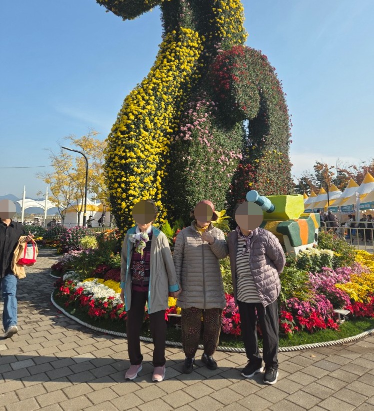 49b40faf13ed0e149f62ec33a3a6ebf2_1763017356_1375.jpeg 49b40faf13ed0e149f62ec33a3a6ebf2_1763017356_1375.jpeg