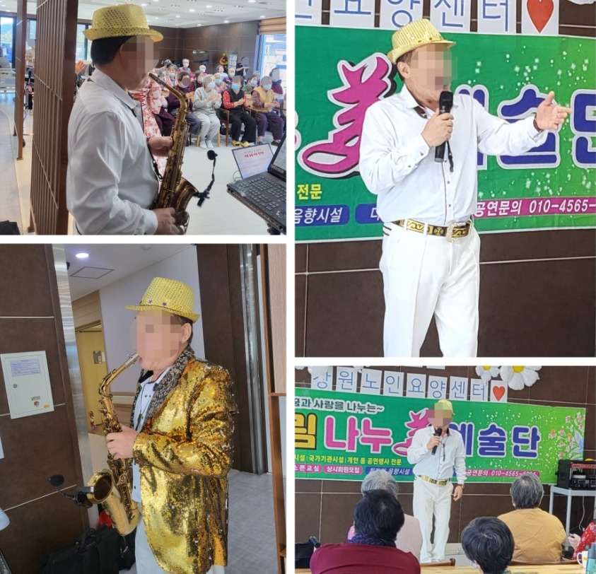 f18e647a21bd55cb7eb6a5e57ea79c7d_1767602095_8419.jpeg f18e647a21bd55cb7eb6a5e57ea79c7d_1767602095_8419.jpeg