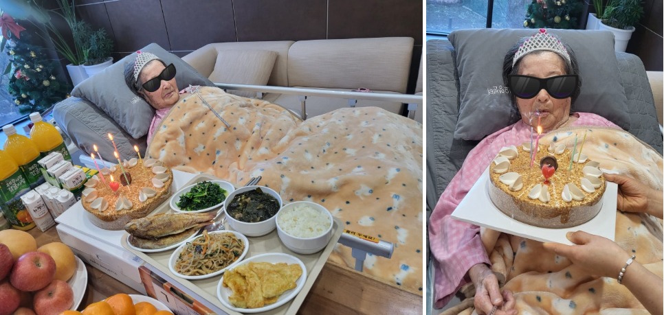 d535d1bacfa72ef7480530a36a4b1649_1770972357_7266.jpeg d535d1bacfa72ef7480530a36a4b1649_1770972357_7266.jpeg