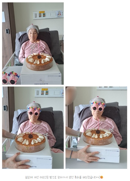 272abe9be384f7fe9aa111acad728aac_1783565203_2403.jpeg