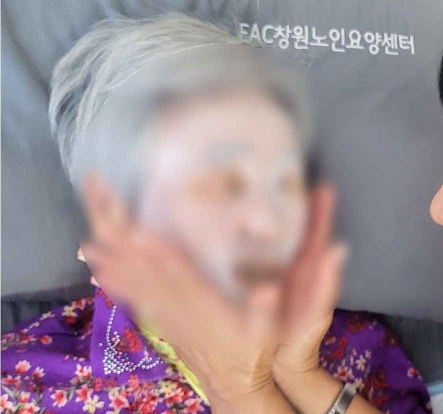 ae64e324f9228d9f5acdbf5479229d74_1752454908_8985.jpeg