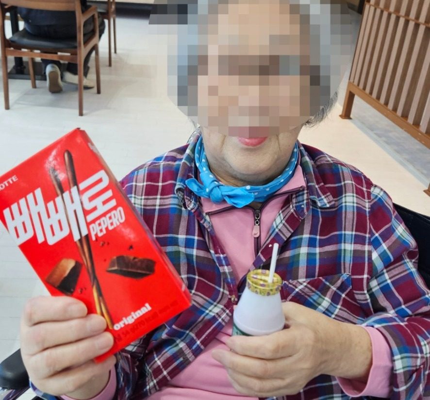 9b8465b1588bdf23c2b3e99c6c2aa197_1763455449_0958.jpeg